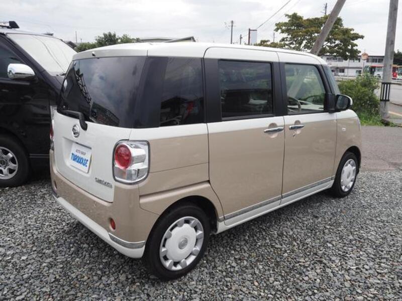 MOVE CANBUS
