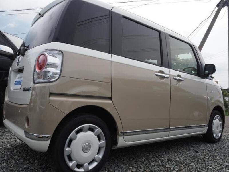 MOVE CANBUS