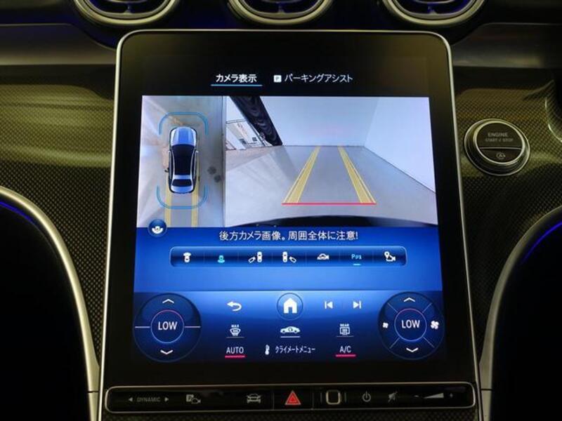 C-CLASS