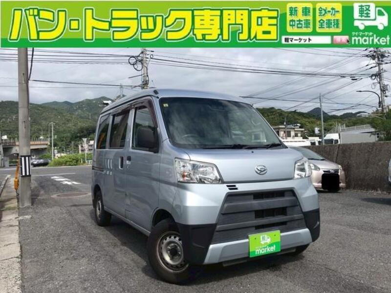 HIJET CARGO-0