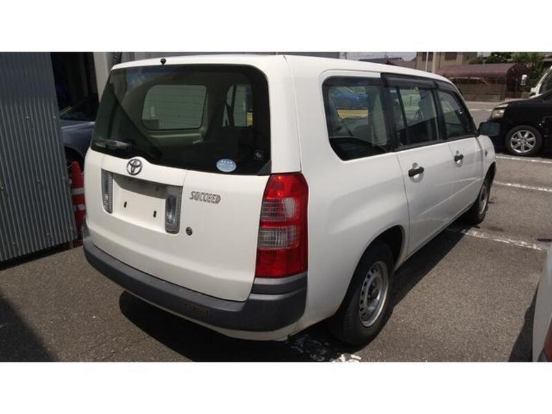 SUCCEED VAN