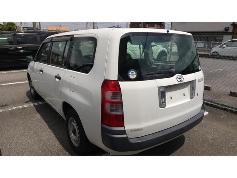 SUCCEED VAN
