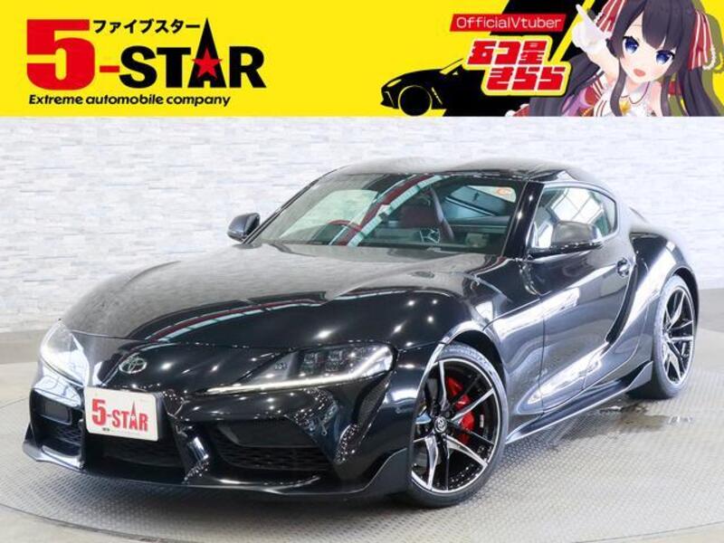TOYOTA SUPRA