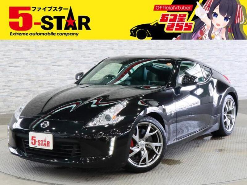 NISSAN FAIRLADY Z