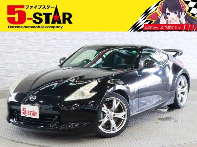 FAIRLADY Z-0