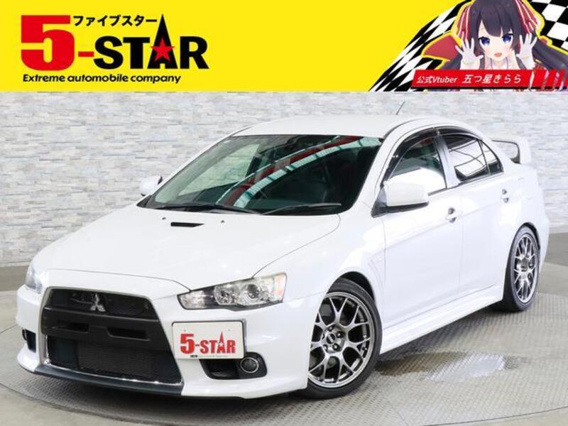 MITSUBISHI LANCER