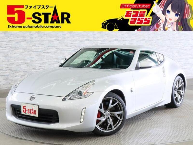 FAIRLADY Z-0