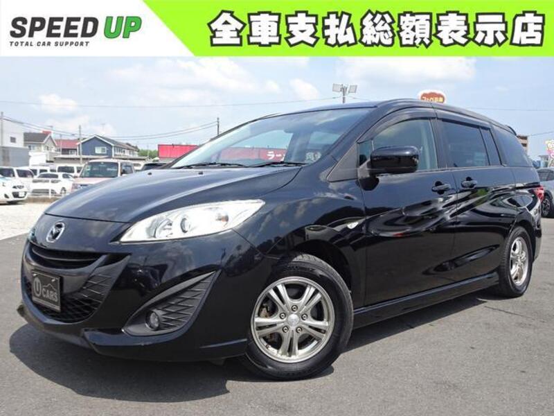 MAZDA PREMACY