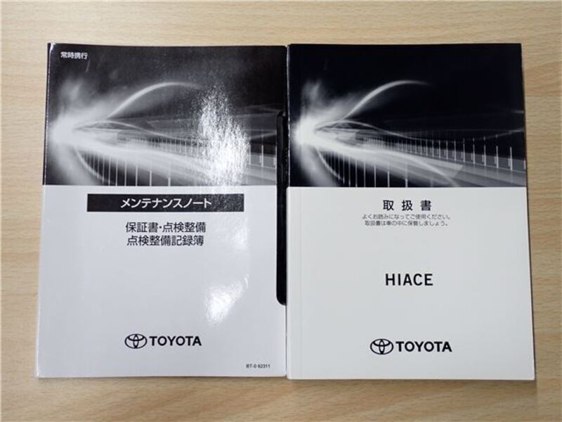 HIACE VAN