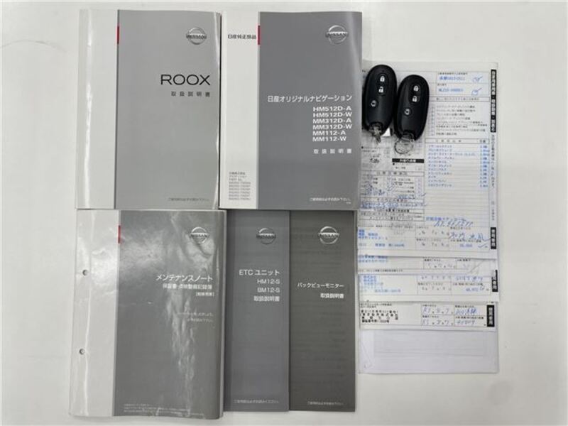 ROOX