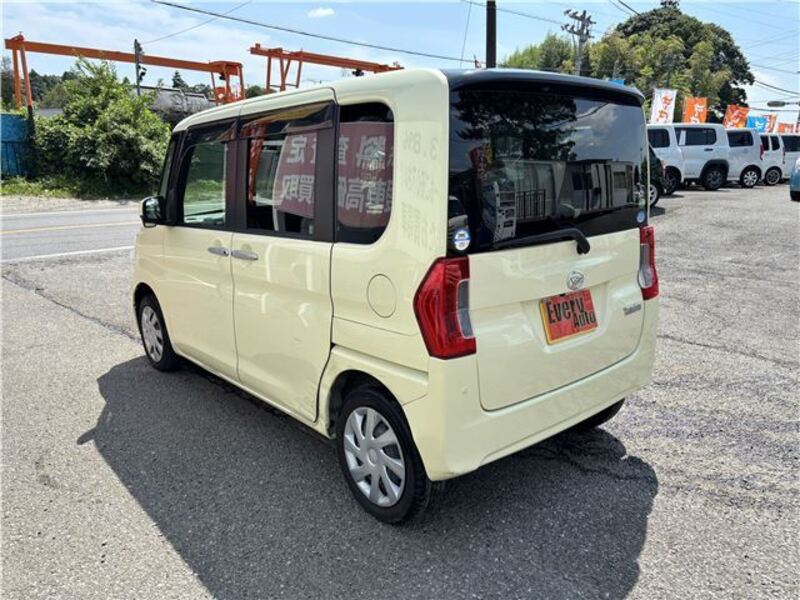 TANTO