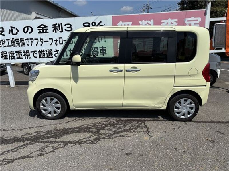 TANTO