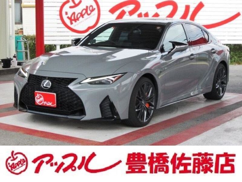 LEXUS IS