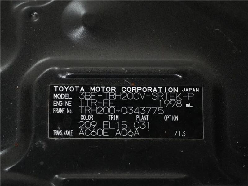 HIACE VAN