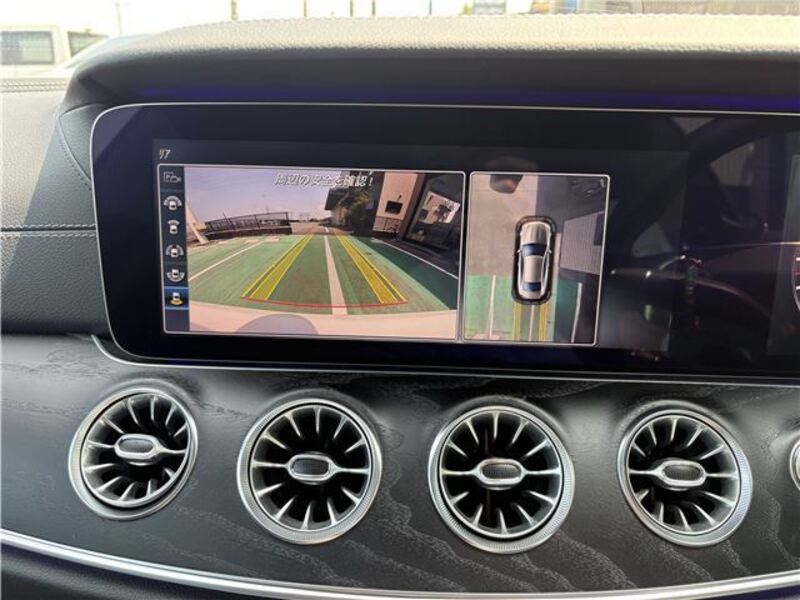 E-CLASS