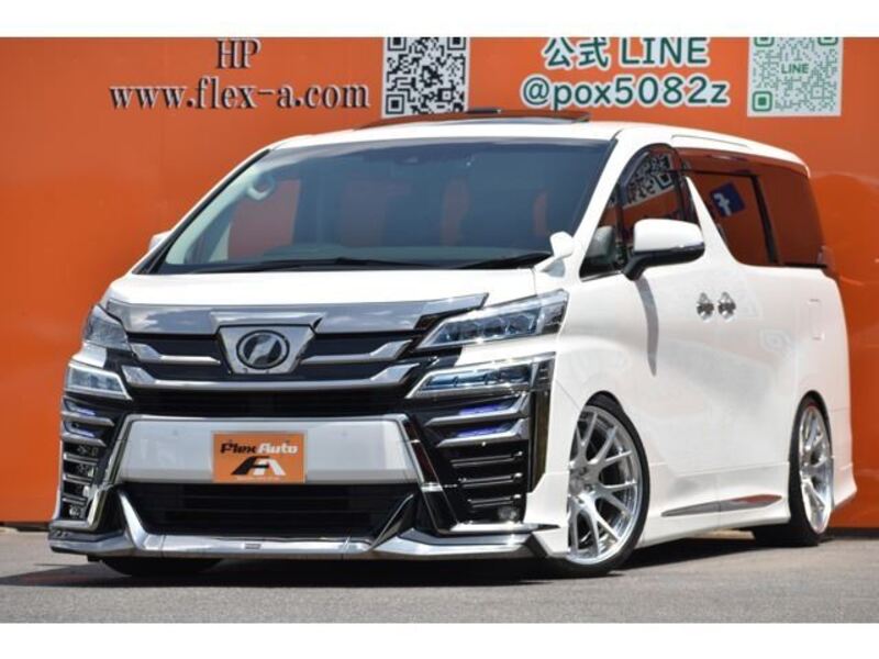 VELLFIRE-0