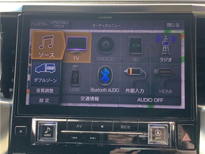 ALPHARD