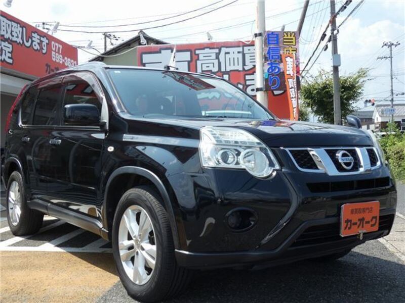 X-TRAIL