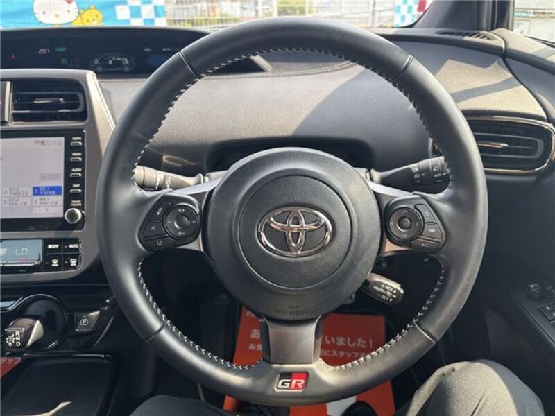 PRIUS PHV