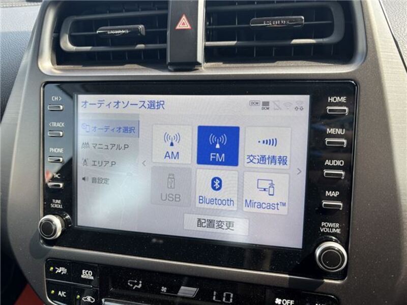 PRIUS PHV