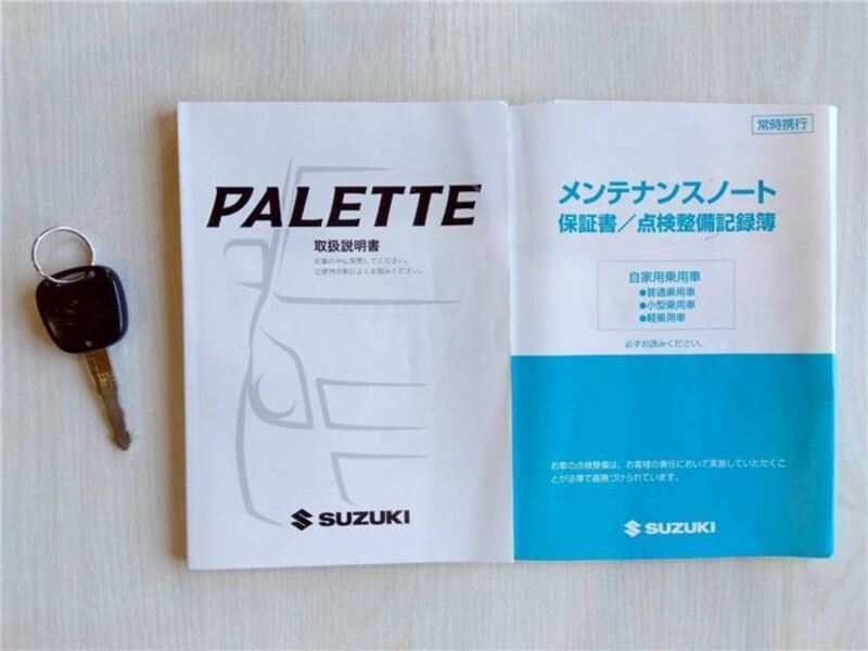 PALETTE