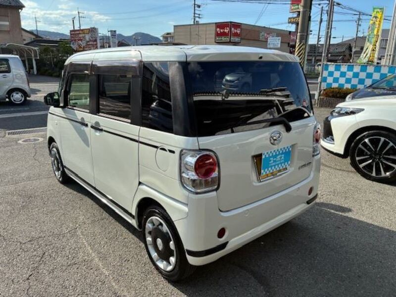 MOVE CANBUS