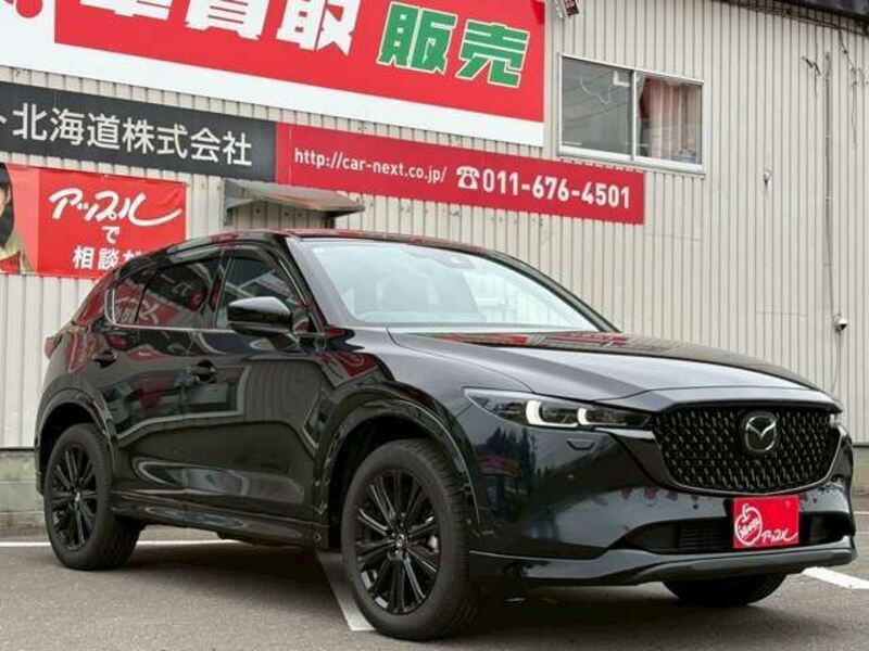 CX-5