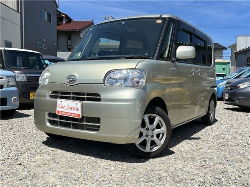 TANTO-0