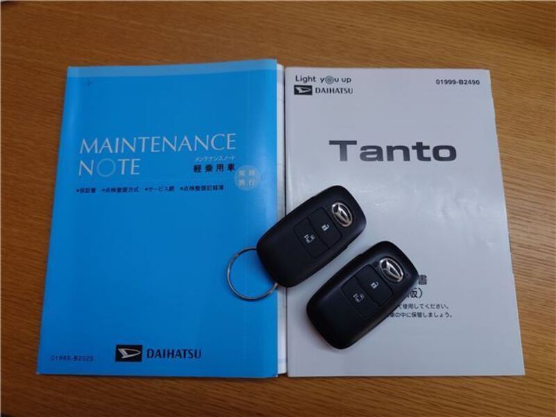 TANTO