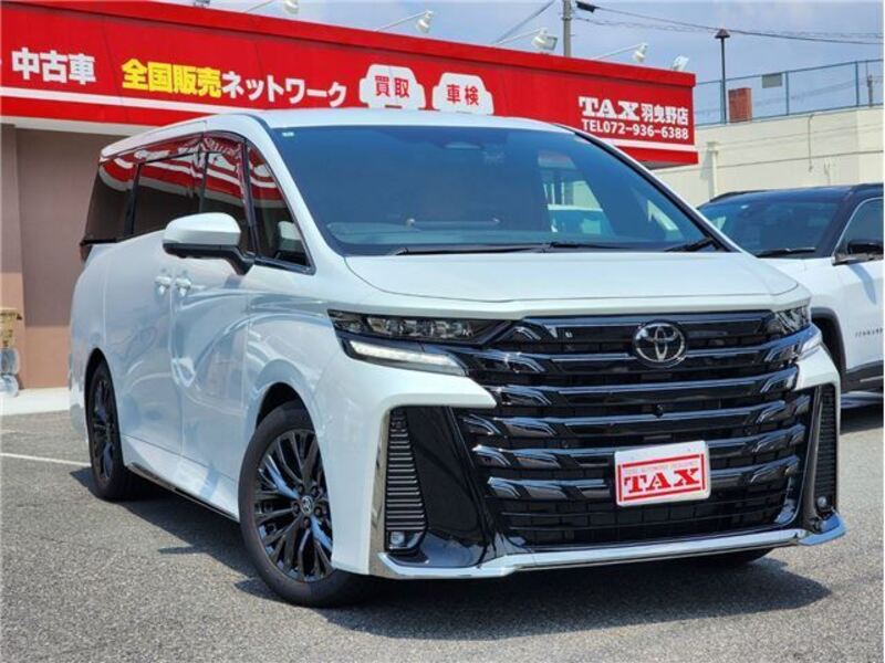 VELLFIRE