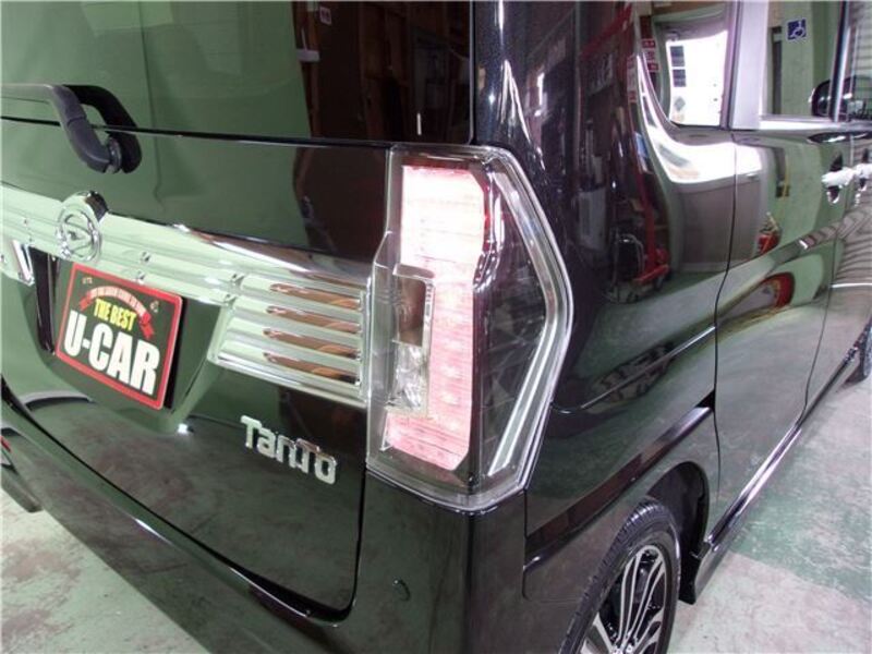 TANTO