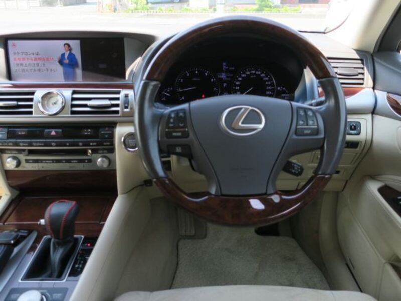 LS
