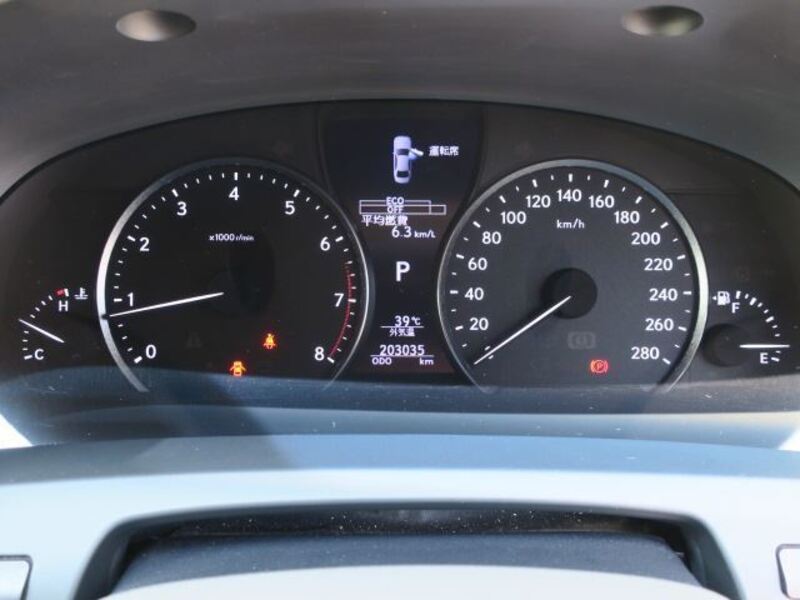 LS