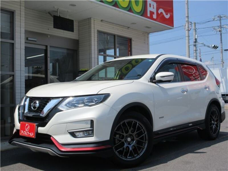 X-TRAIL