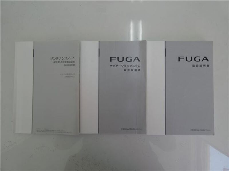 FUGA HYBRID