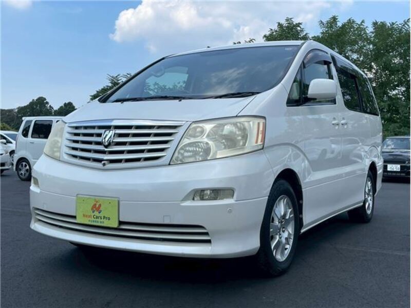 ALPHARD-0