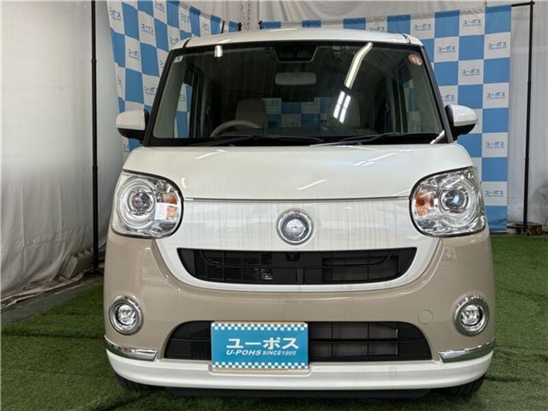 MOVE CANBUS