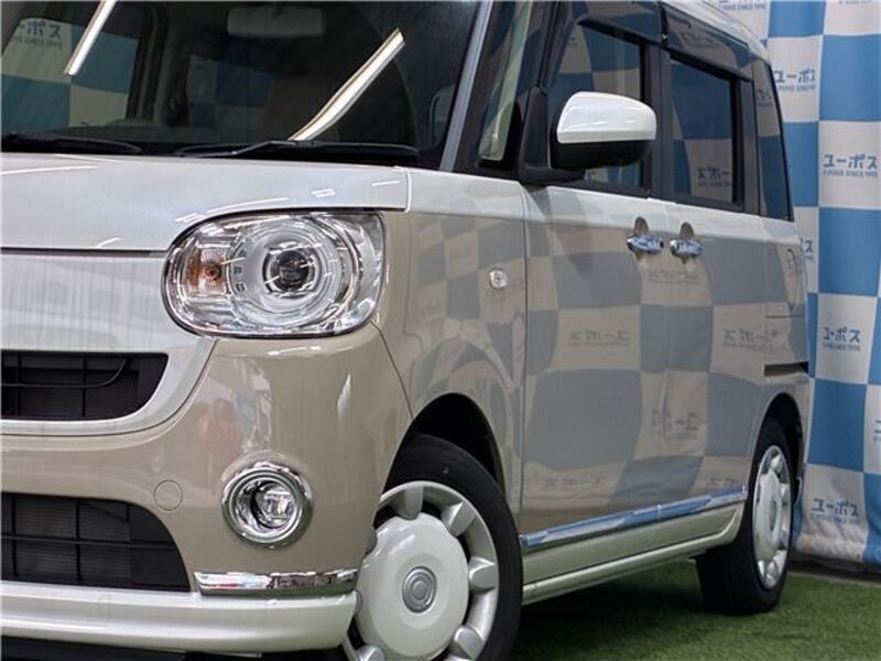 MOVE CANBUS