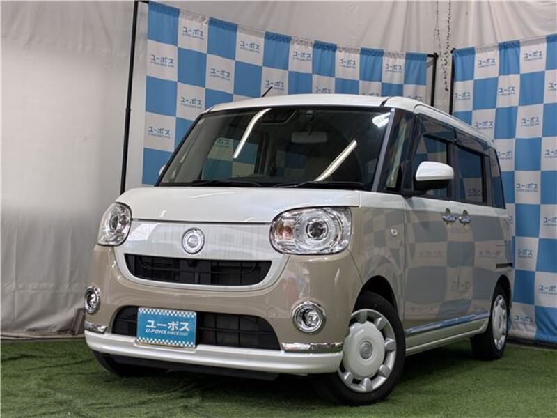 MOVE CANBUS