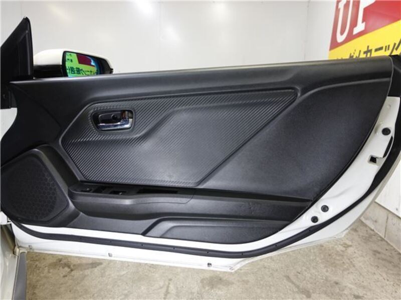 S660