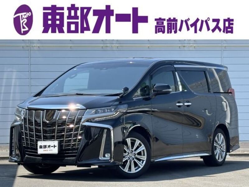 ALPHARD-0