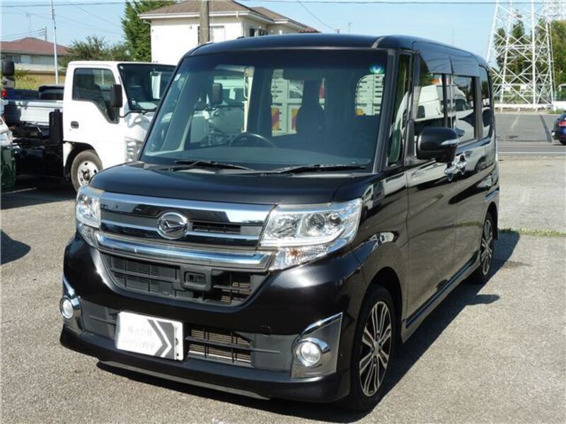TANTO-0