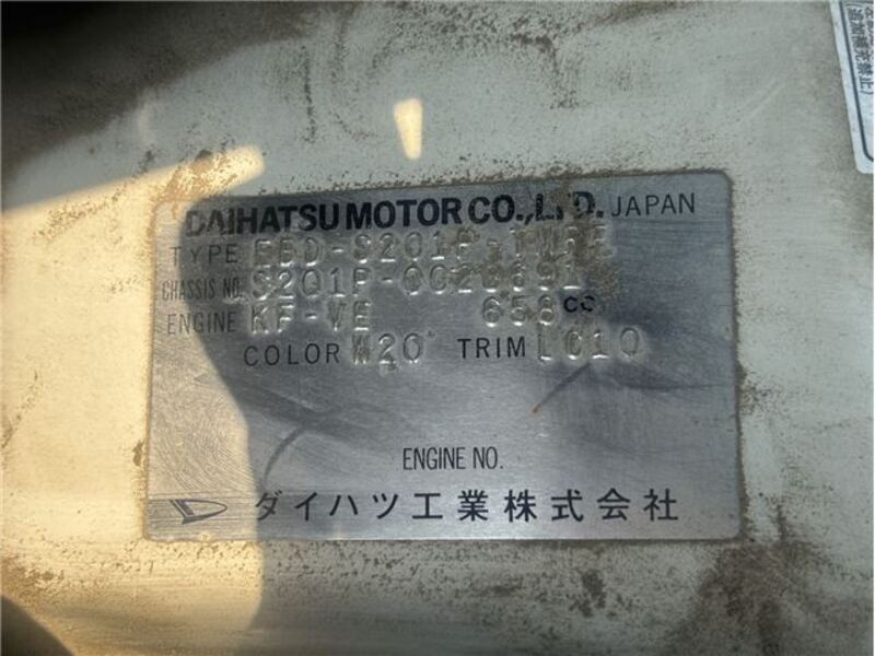 HIJET TRUCK