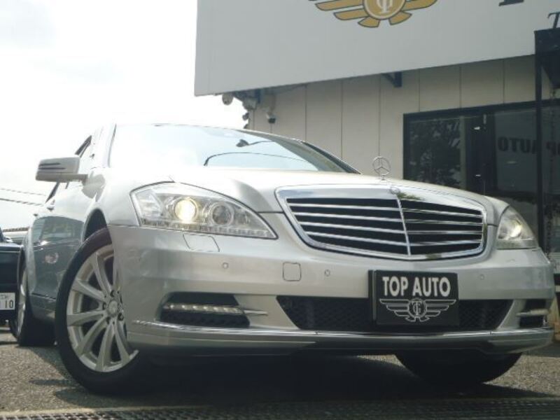 S-CLASS-0
