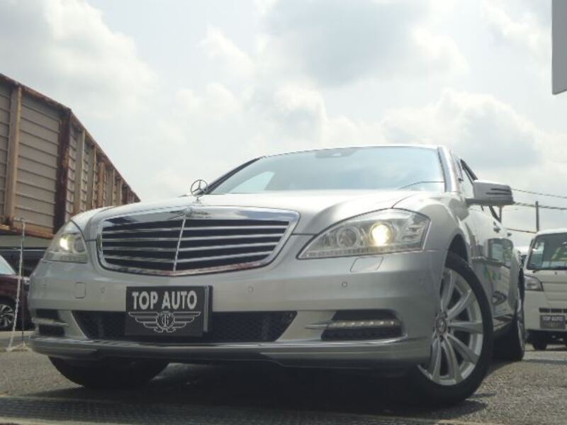 S-CLASS