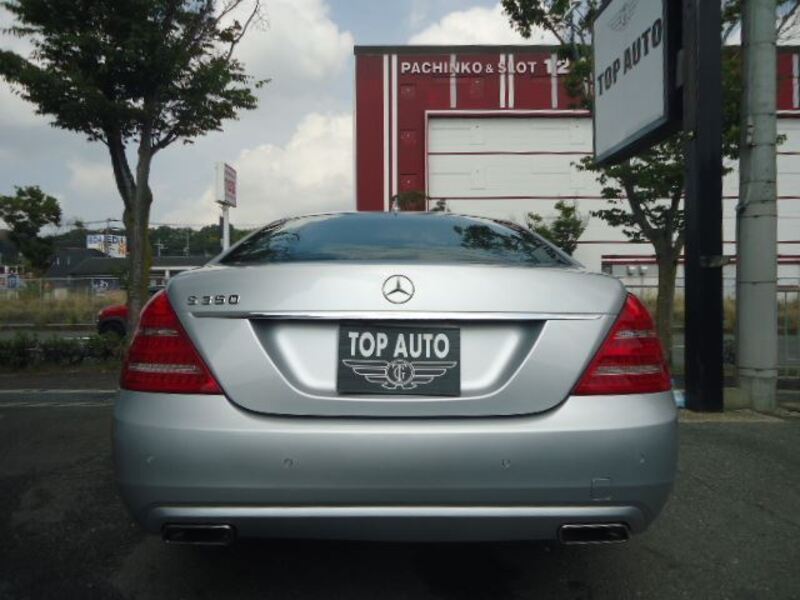 S-CLASS