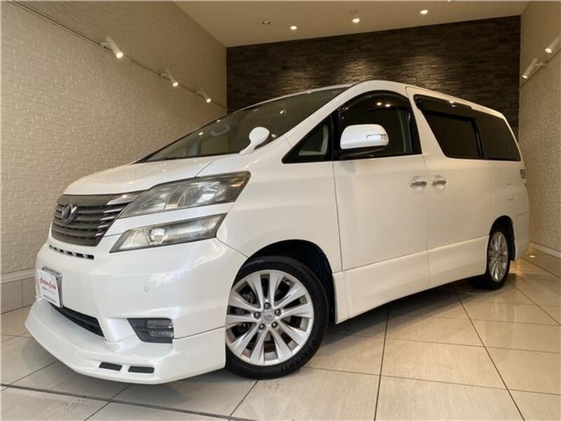 VELLFIRE
