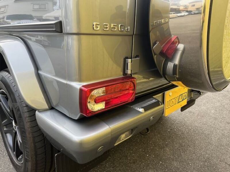 G-CLASS