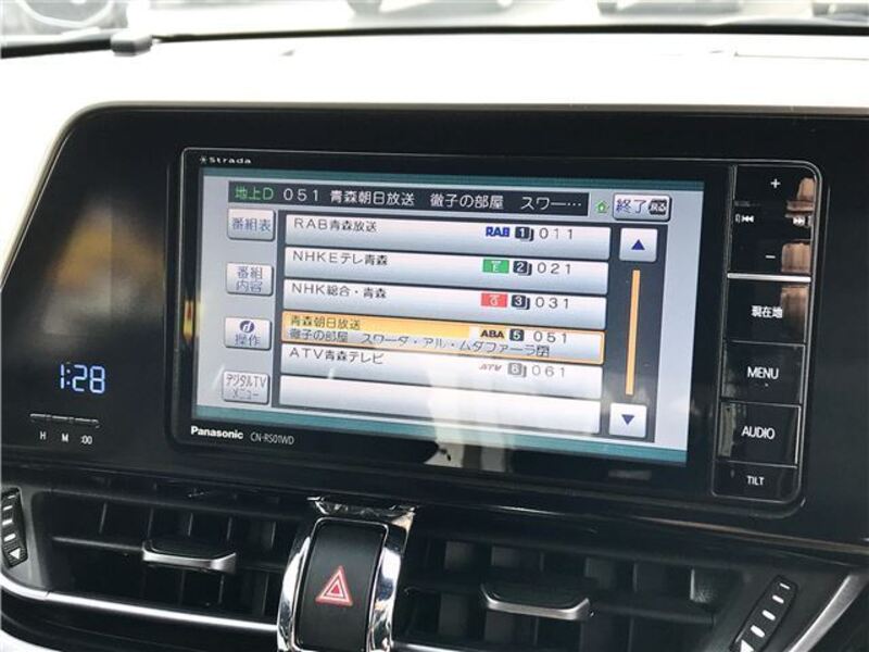 C-HR