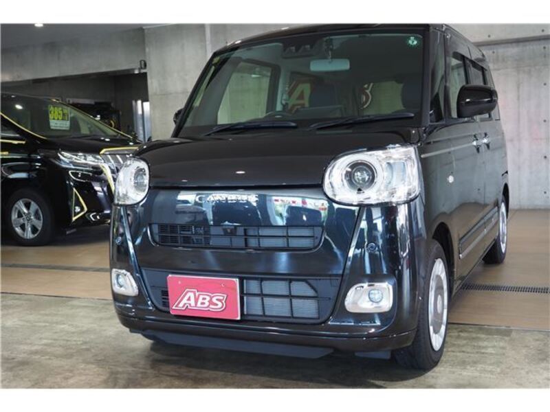 MOVE CANBUS